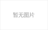 怎么用高剪切乳化机加工涂料【米兰（中国）机械】